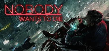 【Nobody Wants to Die】Epic  Fresh New