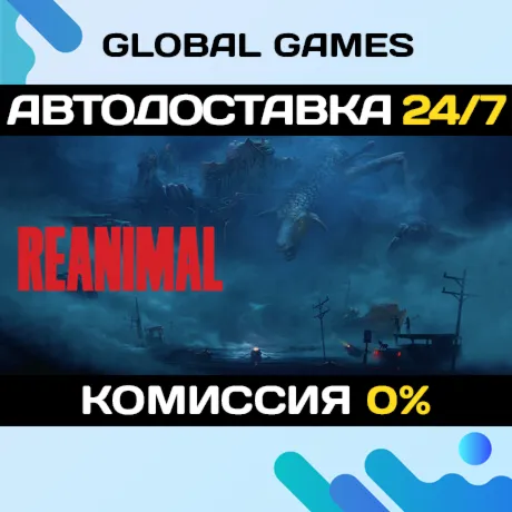 REANIMALSteam Ключ РФ+СНГ