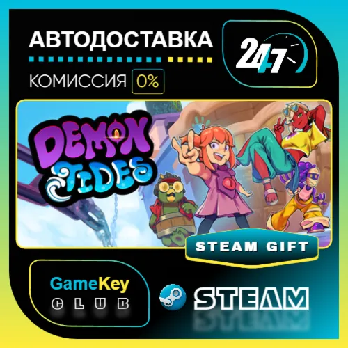 Demon Tides / STEAM GIFT / Выбор стран