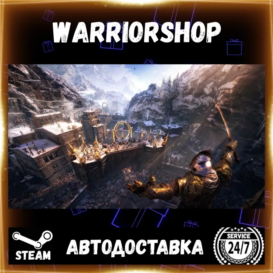 Middle-earth™: Shadow of War™ Select Steam Region GIFT AUTO 24/7 WARRANTY