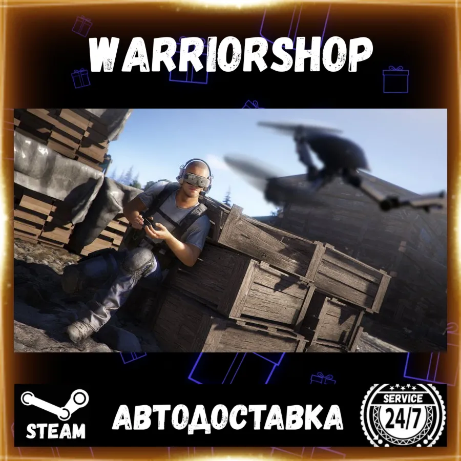 Tom Clancy's Ghost Recon® Wildlands Выбор Региона Стим STEAM GIFT АВТО 24/7 ГАРАНТИЯ