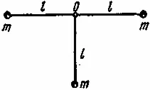 92.Система из трех грузов, соединенных стержнями длиной