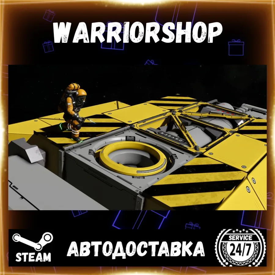 Space Engineers Выбор Региона Стим STEAM GIFT АВТО 24/7 ГАРАНТИЯ