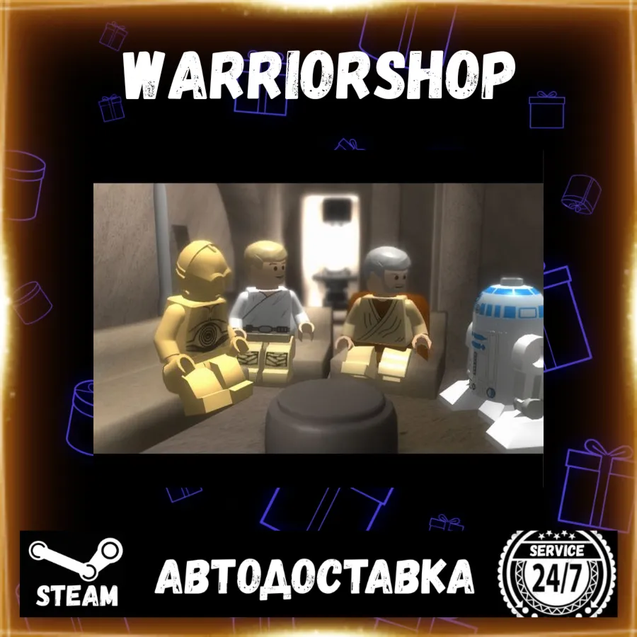 LEGO® Star Wars™ - The Complete Saga Выбор Региона Стим STEAM GIFT АВТО 24/7 ГАРАНТИЯ