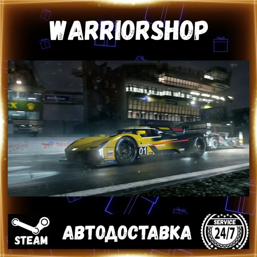 Forza Motorsport Select Steam Region GIFT AUTO 24/7 WARRANTY