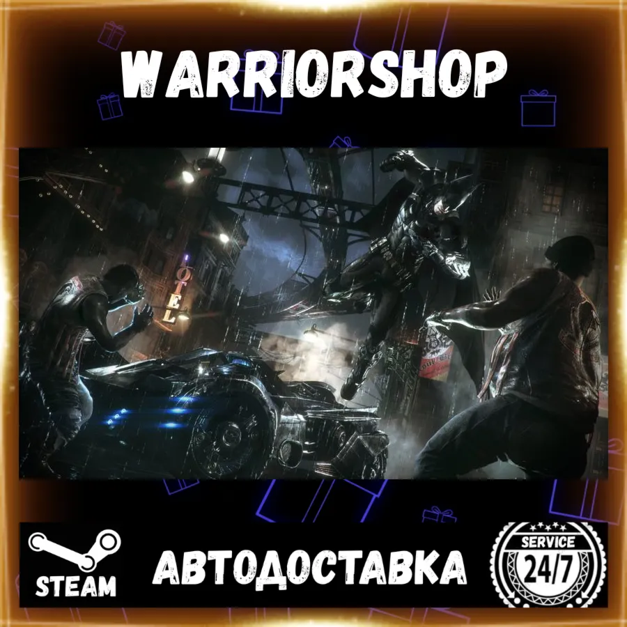 Batman™: Arkham Knight Select Steam Region GIFT AUTO 24/7 WARRANTY