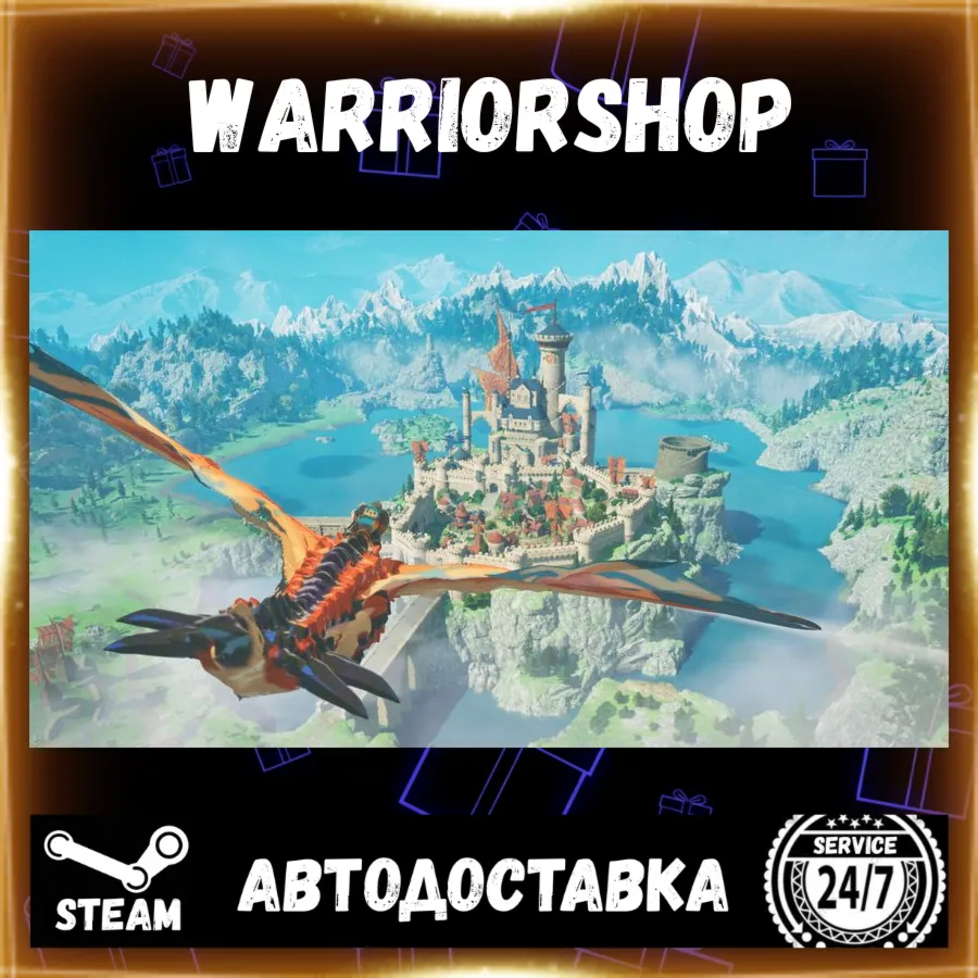 Monster Hunter Stories 3: Twisted Ref Выбор Региона Стим STEAM GIFT АВТО 24/7 ГАРАНТИ