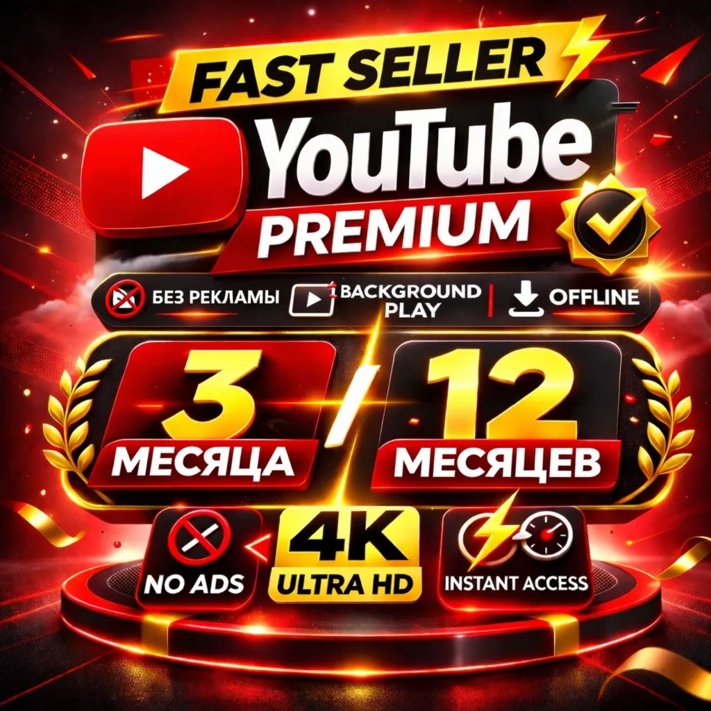 YOUTUBE PREMIUM 12 | No Login Requirement | Full Warranty
