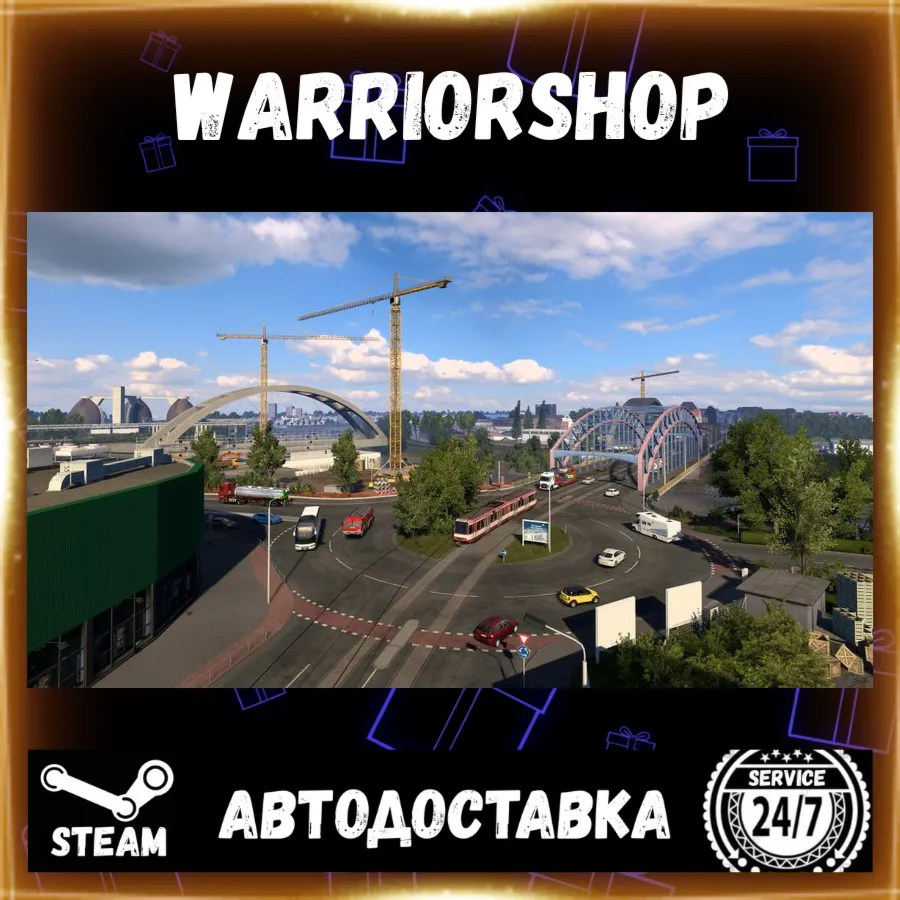 Euro Truck Simulator 2 Выбор Региона Стим STEAM GIFT АВТО 24/7 ГАРАНТИЯ