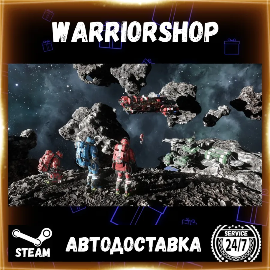 Space Engineers 2 Выбор Региона Стим STEAM GIFT АВТО 24/7 ГАРАНТИЯ