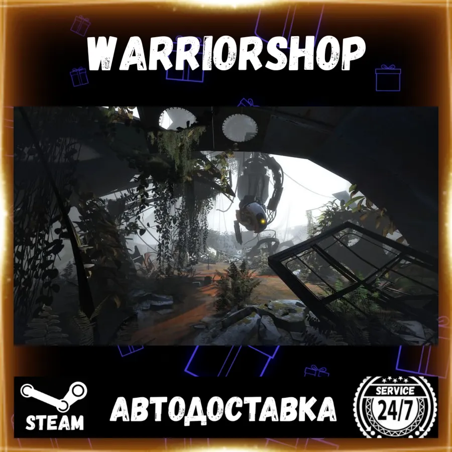 Portal 2 Select Steam Region GIFT AUTO 24/7 WARRANTY
