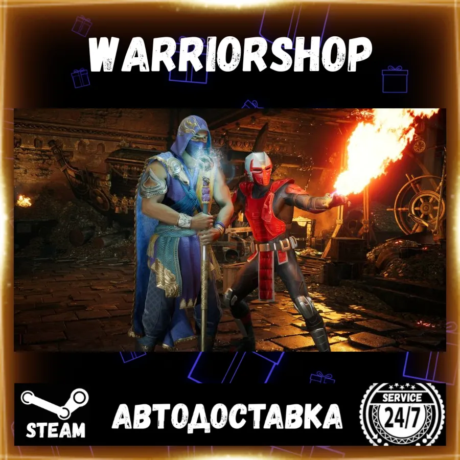 Mortal Kombat 1 Select Steam Region GIFT AUTO 24/7 WARRANTY
