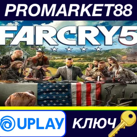Far Cry 5 Ubisoft Connect КЛЮЧ ТУРЦИЯ