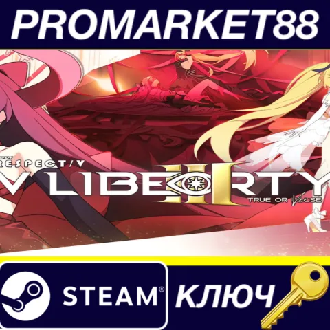DJMAX RESPECT V - V LIBERTY III PACK DLC EU Steam КЛЮЧ