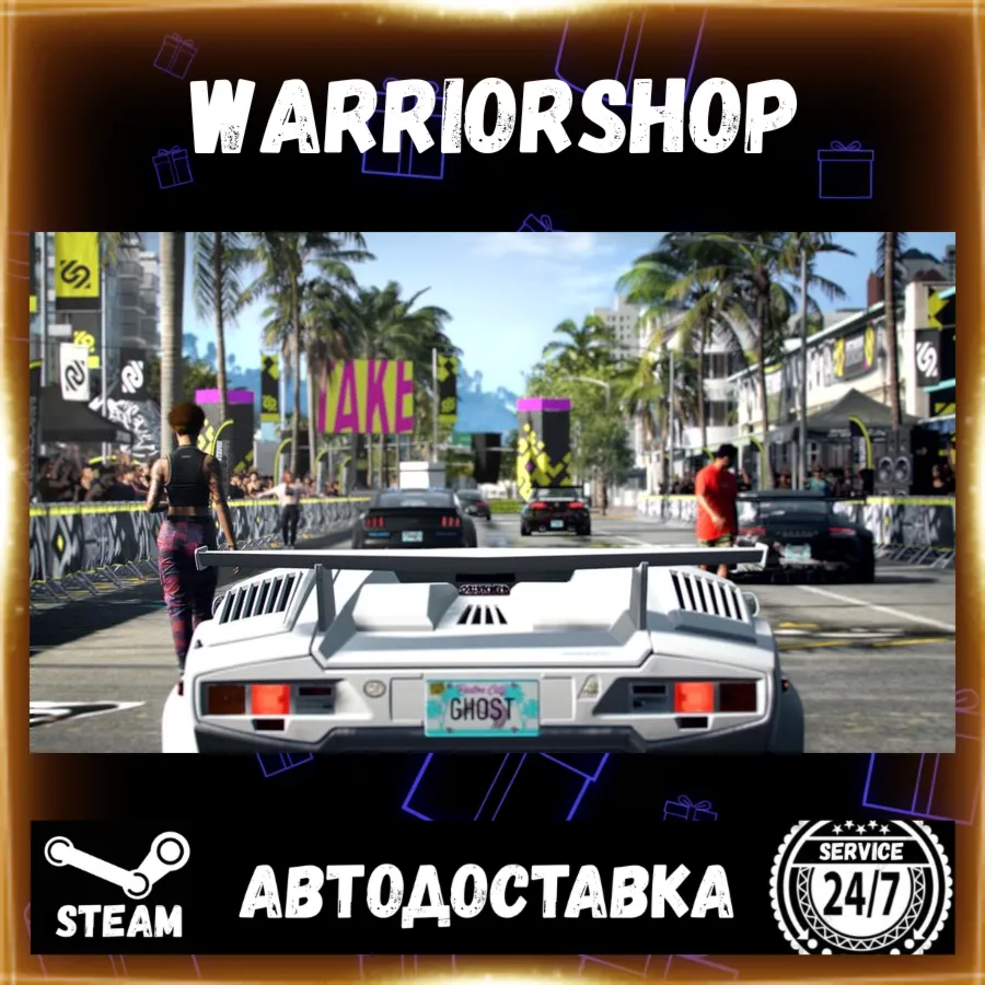 Need for Speed™ Heat Select Steam Region GIFT AUTO 24/7 WARRANTY