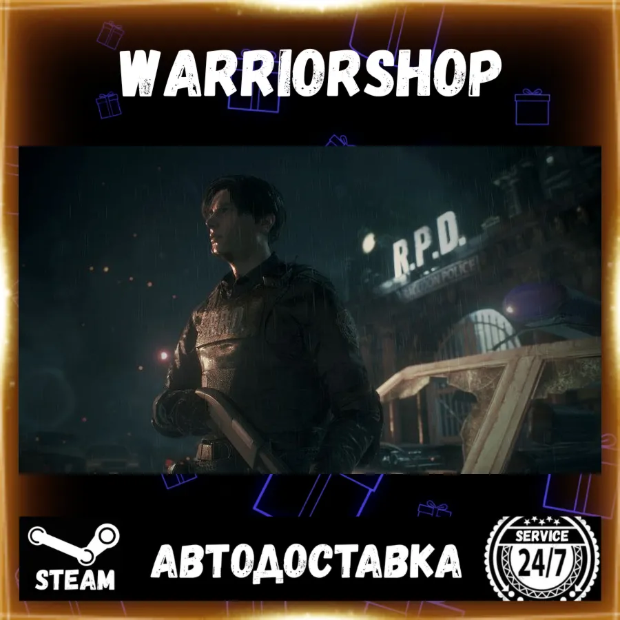 Resident Evil 2 Выбор Региона Стим STEAM GIFT АВТО 24/7 ГАРАНТИЯ