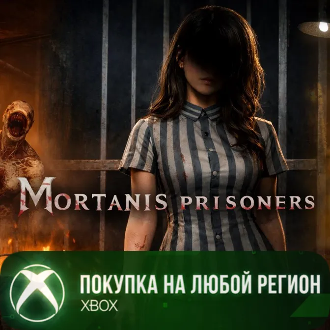 Mortanis Prisoners XBOX На Любой Регион