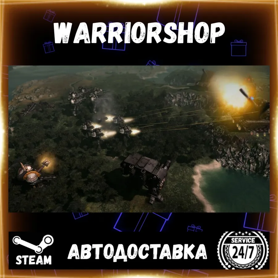 Warhammer 40,000: Gladius - Relics of Выбор Региона Стим STEAM GIFT АВТО 24/7 ГАРАНТИ