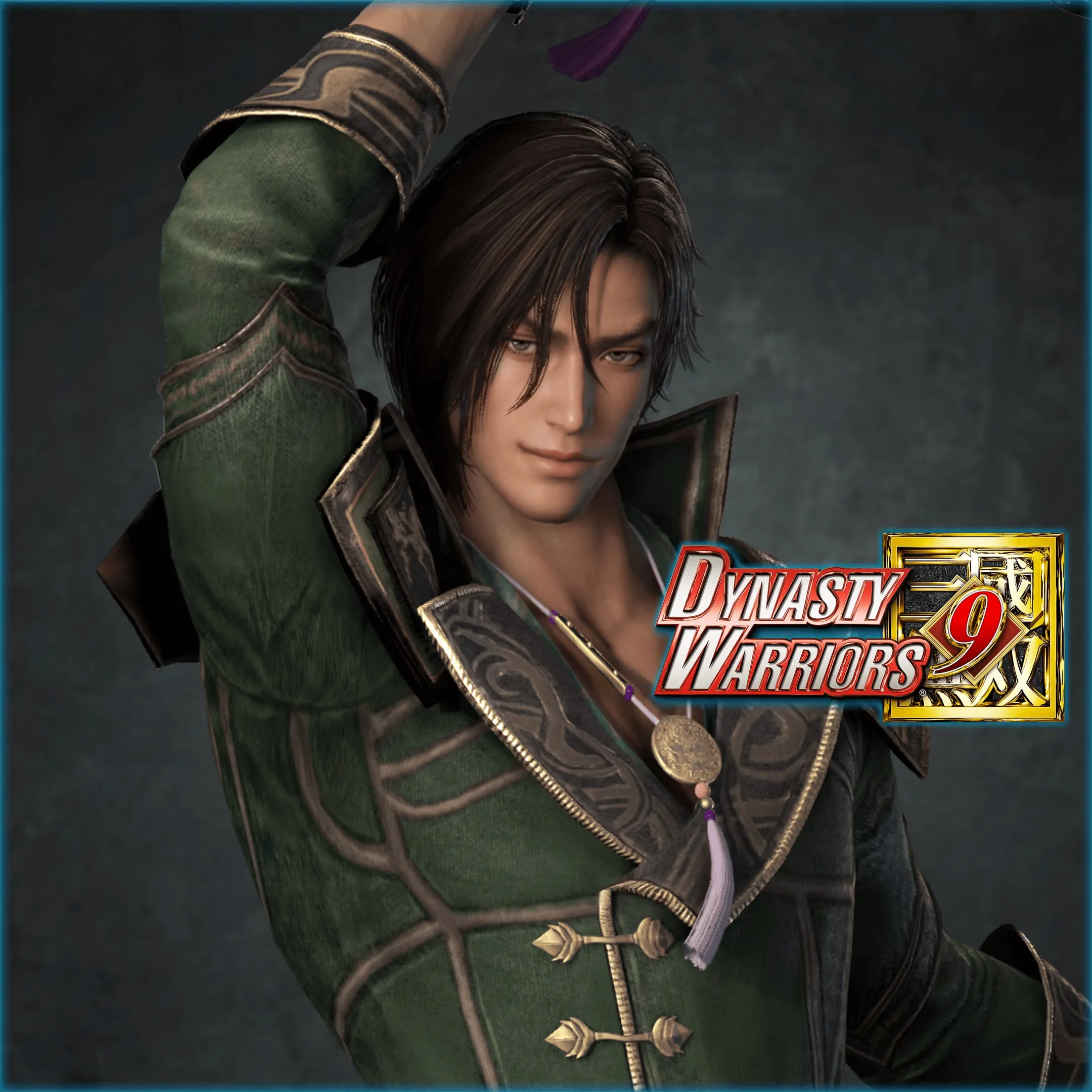 Fa Zheng - Officer Ticket | XBOX | На любой аккаунт