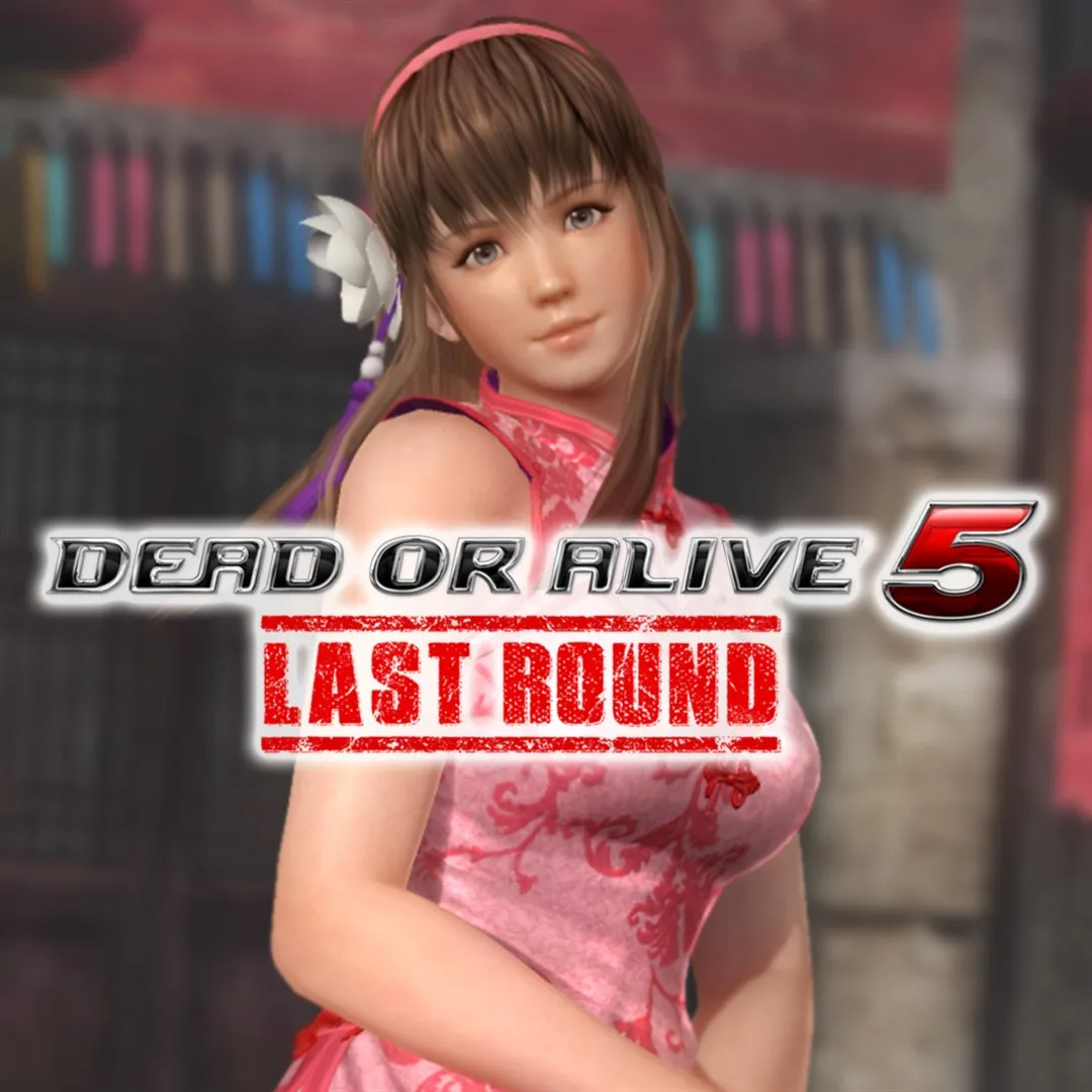 DOA5LR Alluring Mandarin Dress - Hitomi | XBOX | На любой аккаунт