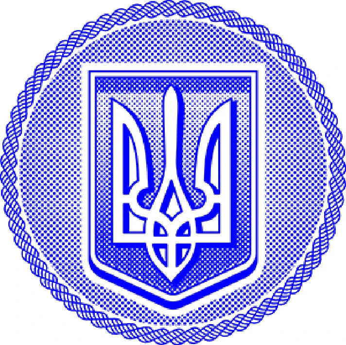 Vector Emblem of Ukraine