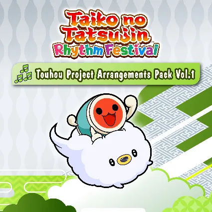 Taiko no Tatsujin: Rhythm Festival - Touhou Project Arrangements Pack Vol. 1 | XBOX+P