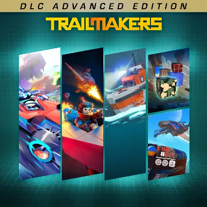 DLC Advanced Bundle | XBOX+PC | На любой аккаунт
