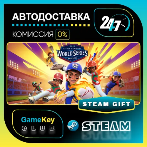 Little League World Series Baseball 2022 / STEAM GIFT / Выбор стран