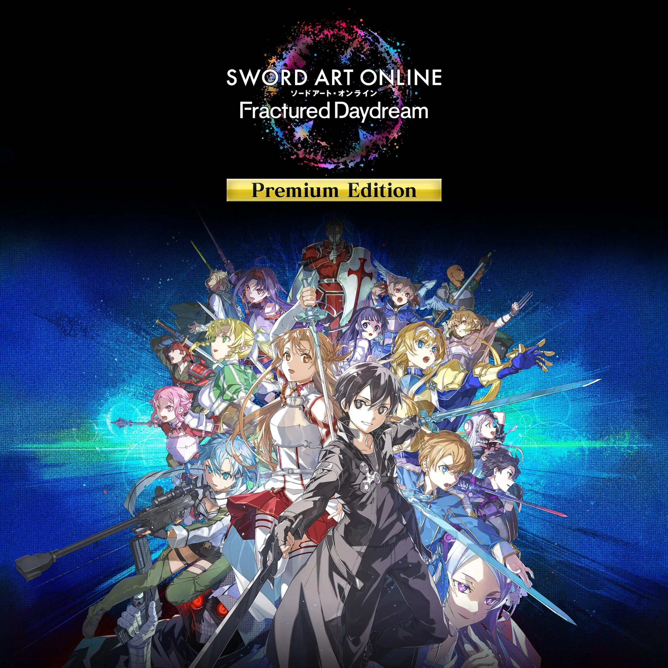 SWORD ART ONLINE Fractured Daydream Premium Edition | XBOX | На любой аккаунт