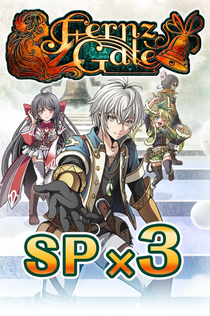 Skill Point High-Orb | XBOX+PC | На любой аккаунт