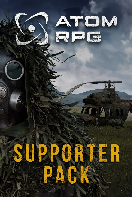 Supporter Pack | XBOX | На любой аккаунт