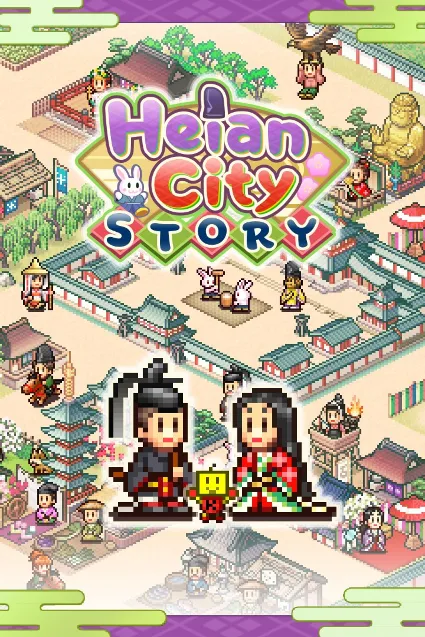 Heian City Story | XBOX+PC | На любой аккаунт