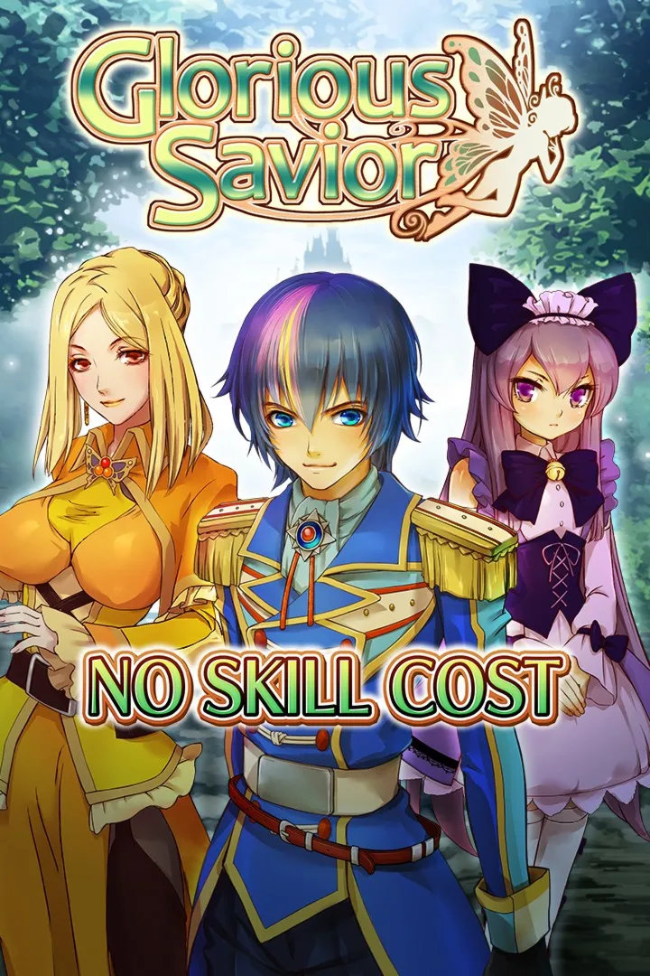 No Skill Cost - Glorious Savior | XBOX+PC | На любой аккаунт