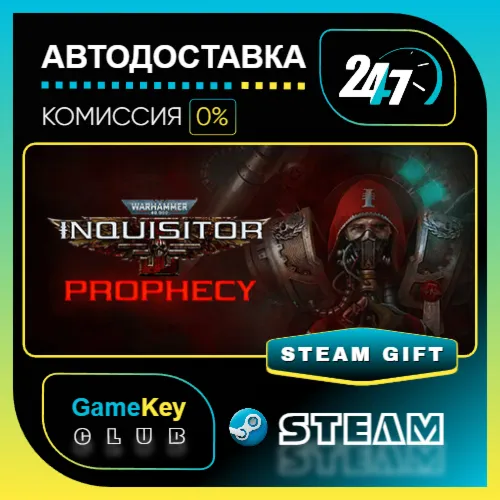 Warhammer 40,000: Inquisitor - Prophecy / STEAM GIFT / Выбор стран