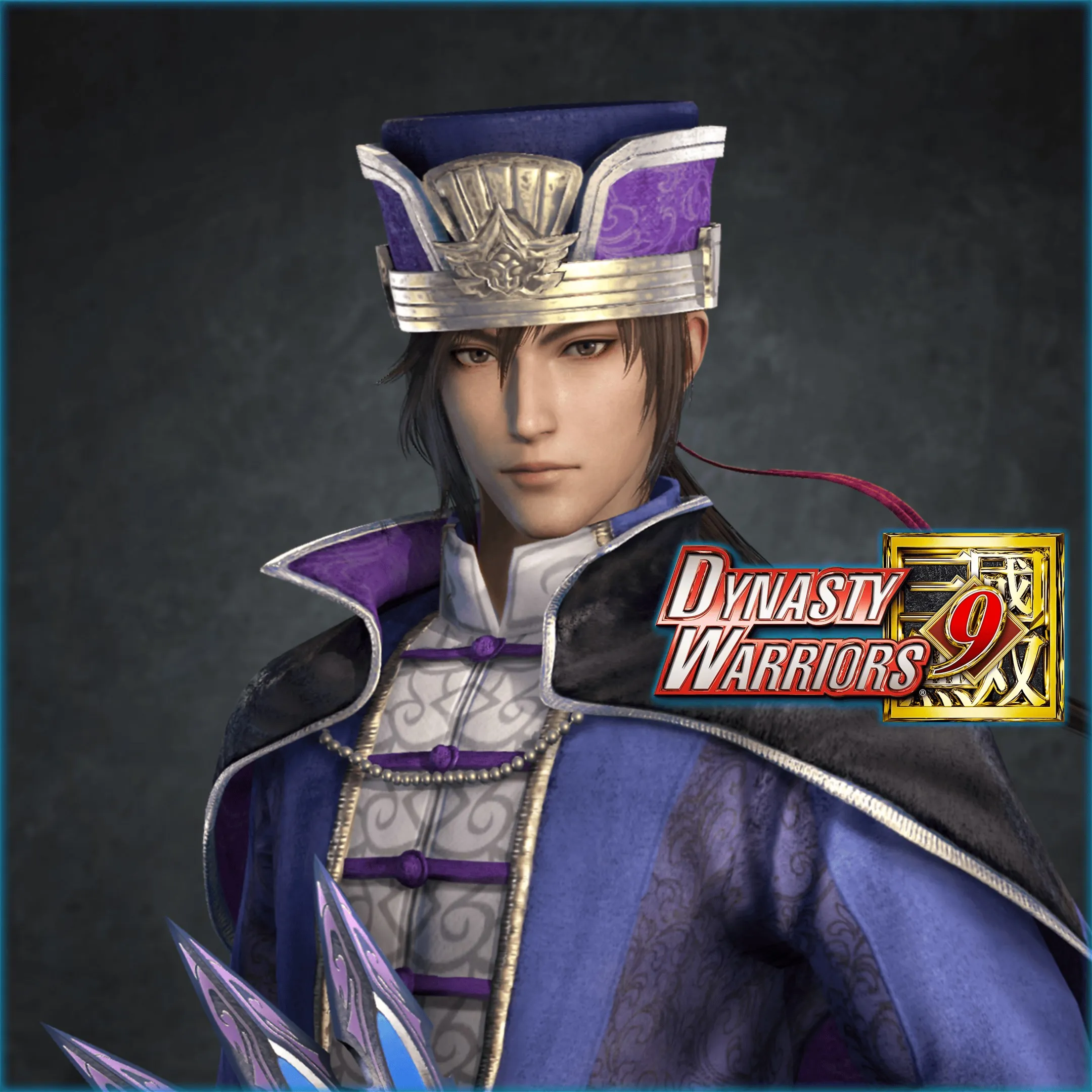 Xun Yu - Officer Ticket | XBOX | На любой аккаунт