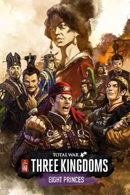 Total War: THREE KINGDOMS - Eight Princes | PC | На любой аккаунт