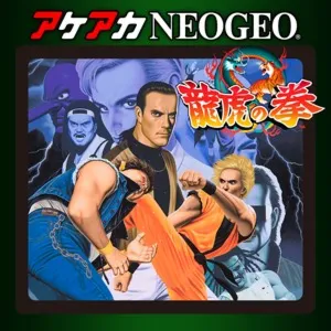 ACA NEOGEO ART OF FIGHTING | PC | На любой аккаунт