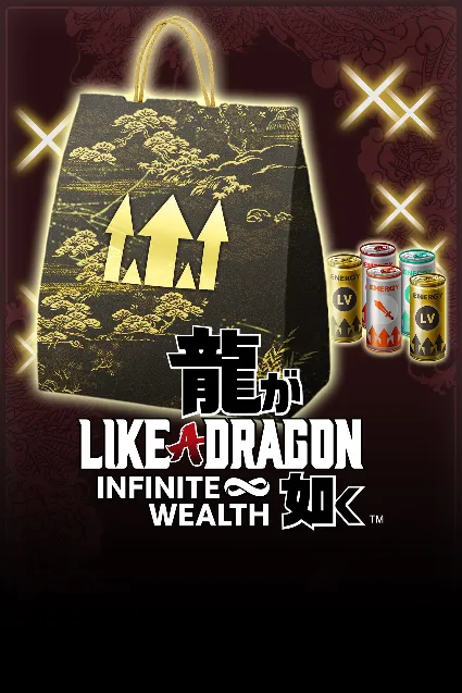 Like a Dragon: Infinite Wealth Leveling Set (Extra Large) | XBOX+PC | На любой аккаун