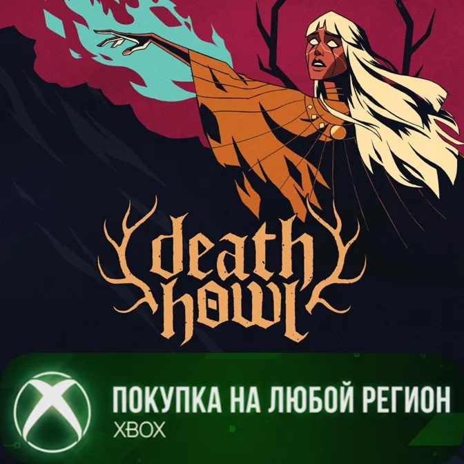 Death Howl XBOX + Deluxe Edition На Любой Регион