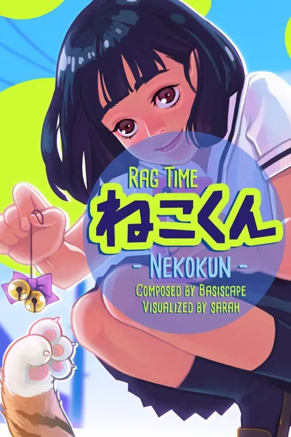 Neko-kun | XBOX | На любой аккаунт
