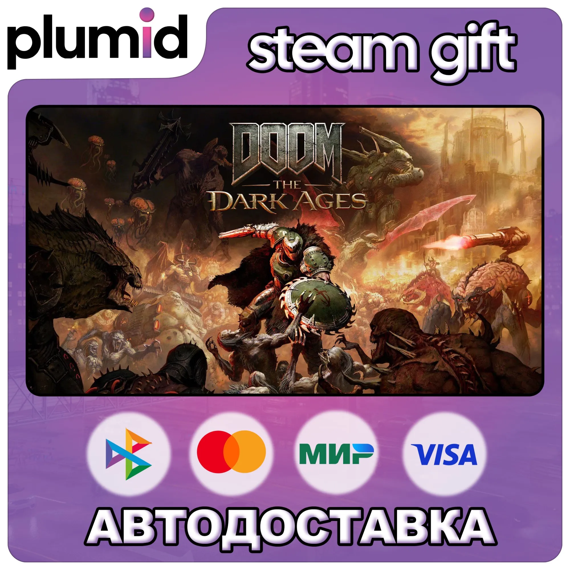 DOOM: The Dark Ages Steam Gift / Russia + WORLD / AUTO