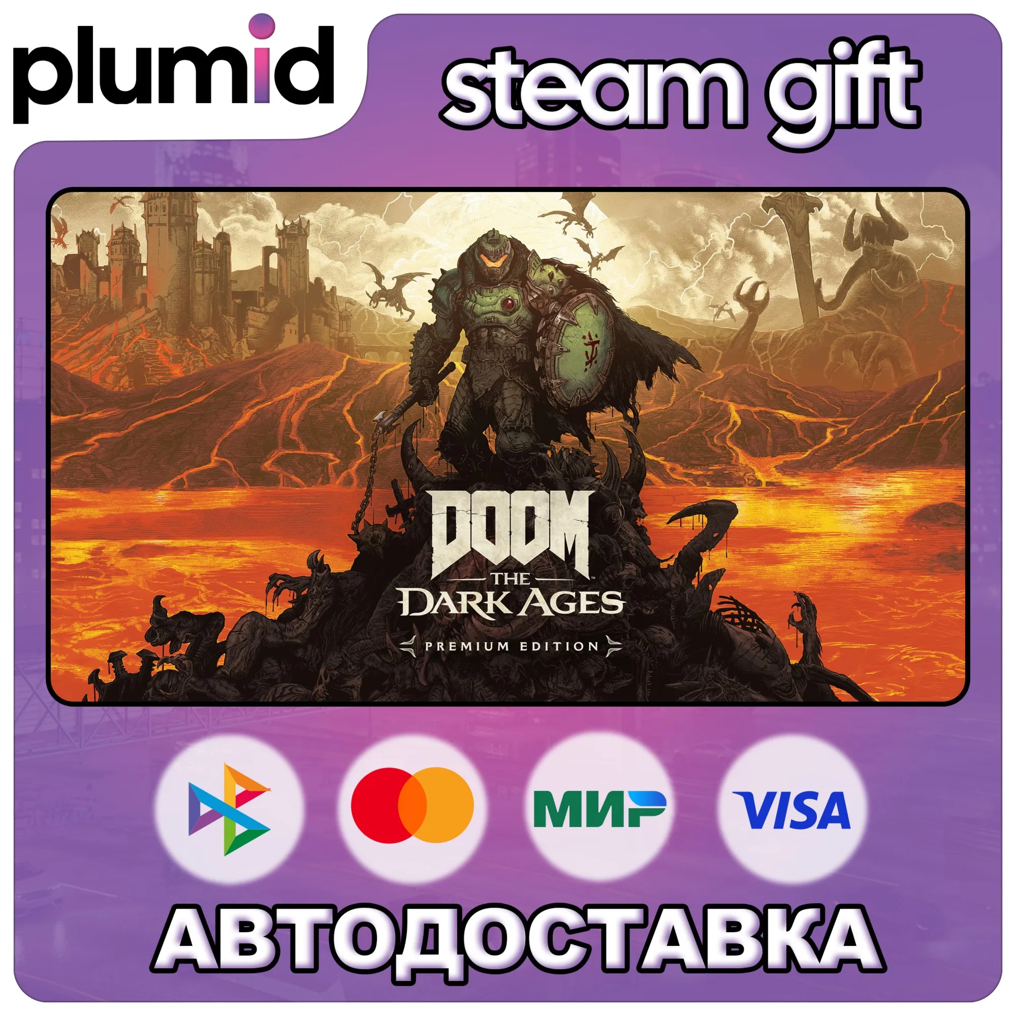 DOOM: The Dark Ages - Premium Edition Steam Gift / Russia + WORLD / AUTO