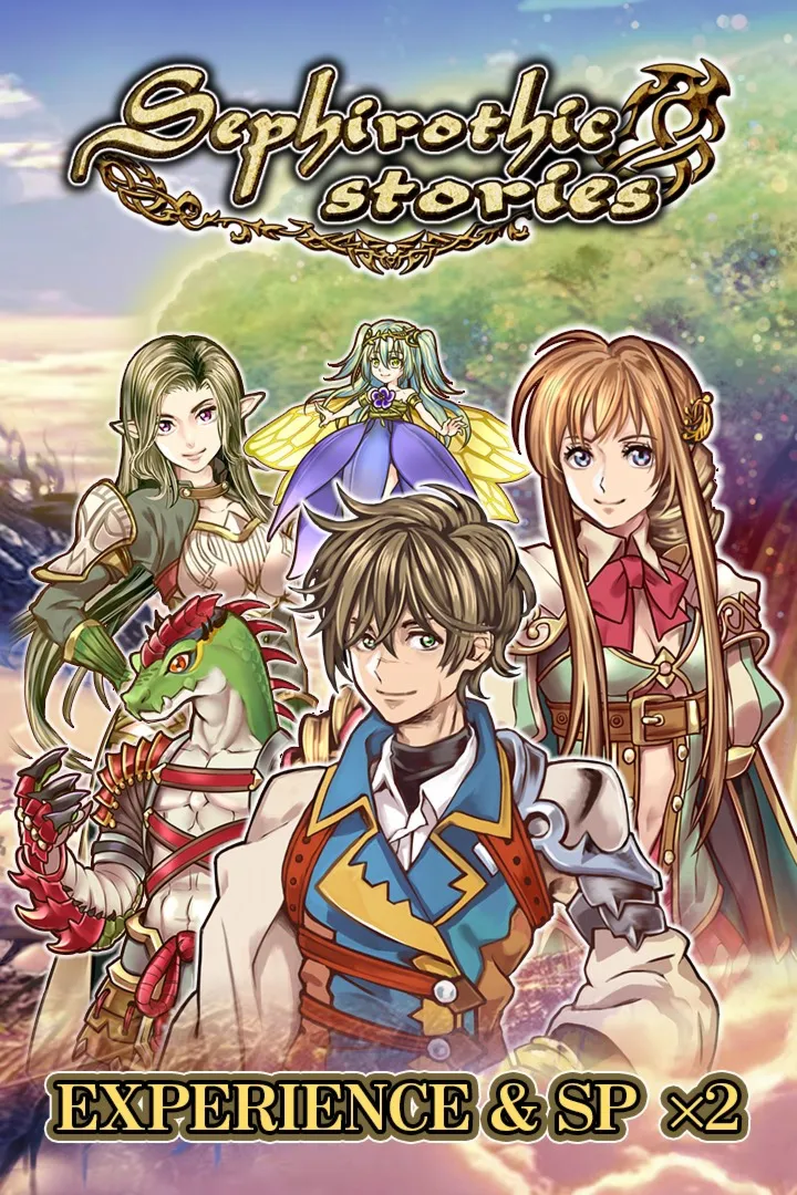 Experience & SP x2 - Sephirothic Stories | XBOX+PC | На любой аккаунт