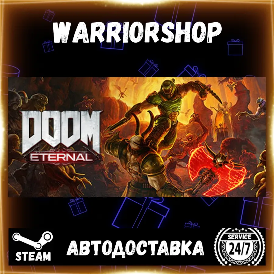 DOOM Eternal Select Steam Region GIFT AUTO 24/7 WARRANTY