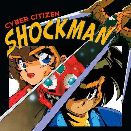 Cyber Citizen Shockman | XBOX | На любой аккаунт