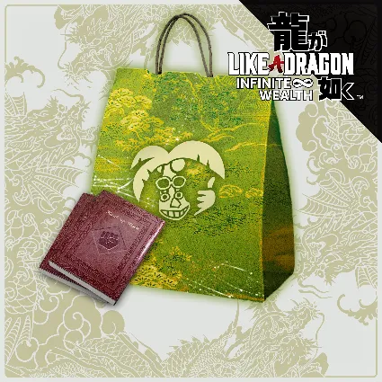 Like a Dragon: Infinite Wealth Job Leveling Set (Medium) | XBOX+PC | На любой аккаунт