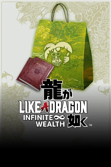 Like a Dragon: Infinite Wealth Job Leveling Set (Medium) | XBOX+PC | На любой аккаунт
