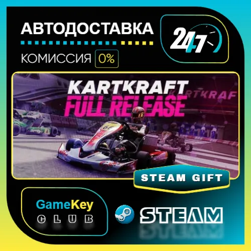 KartKraft / STEAM GIFT / Выбор стран