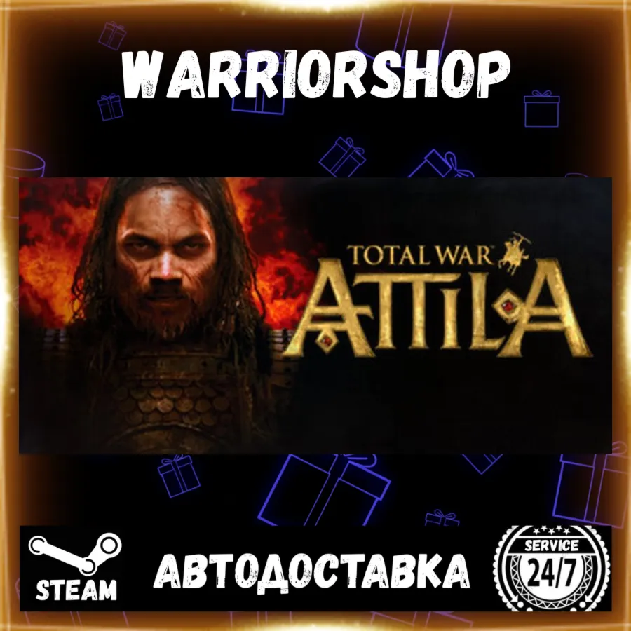 Total War: ATTILA Select Steam Region GIFT AUTO 24/7 WARRANTY
