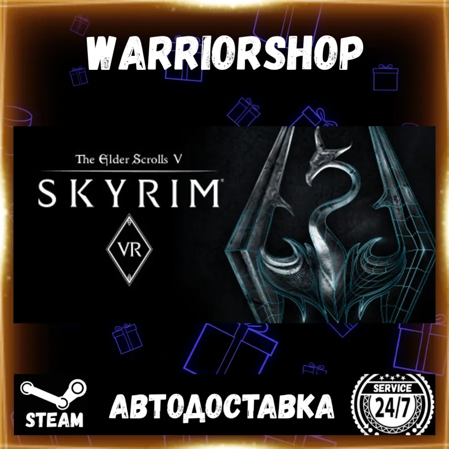 The Elder Scrolls V: Skyrim VR Выбор Региона Стим STEAM GIFT АВТО 24/7 ГАРАНТИЯ